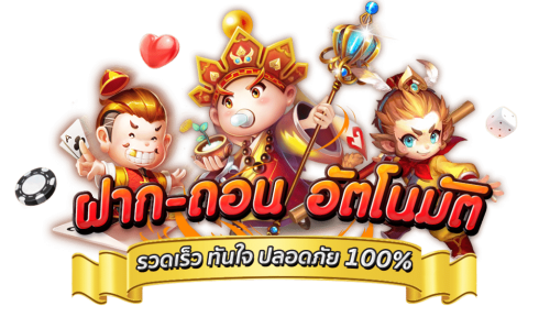 LOTTOVIP ทางเลือกใหม่แห่งการเดิมพัน เหนือระดับด้วยระบบที่ทันสมัย